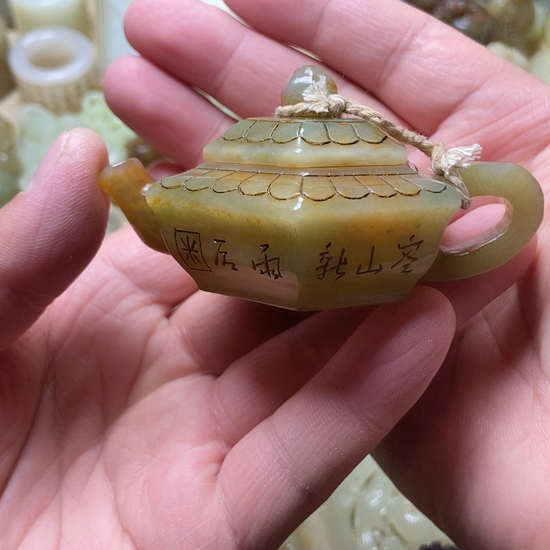 和田玉挂件未镶嵌