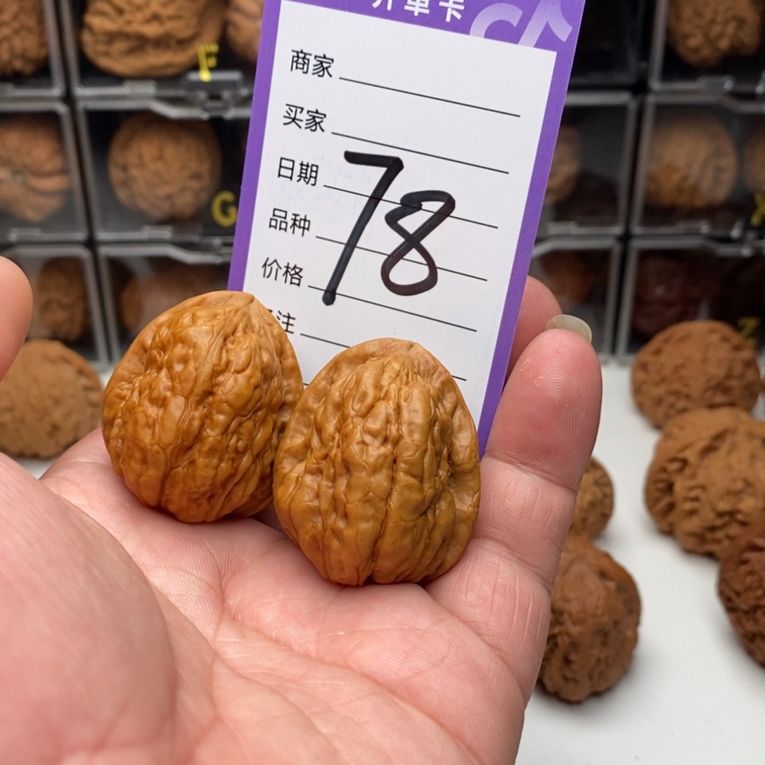 34全品京西金蟾，油腊皮，