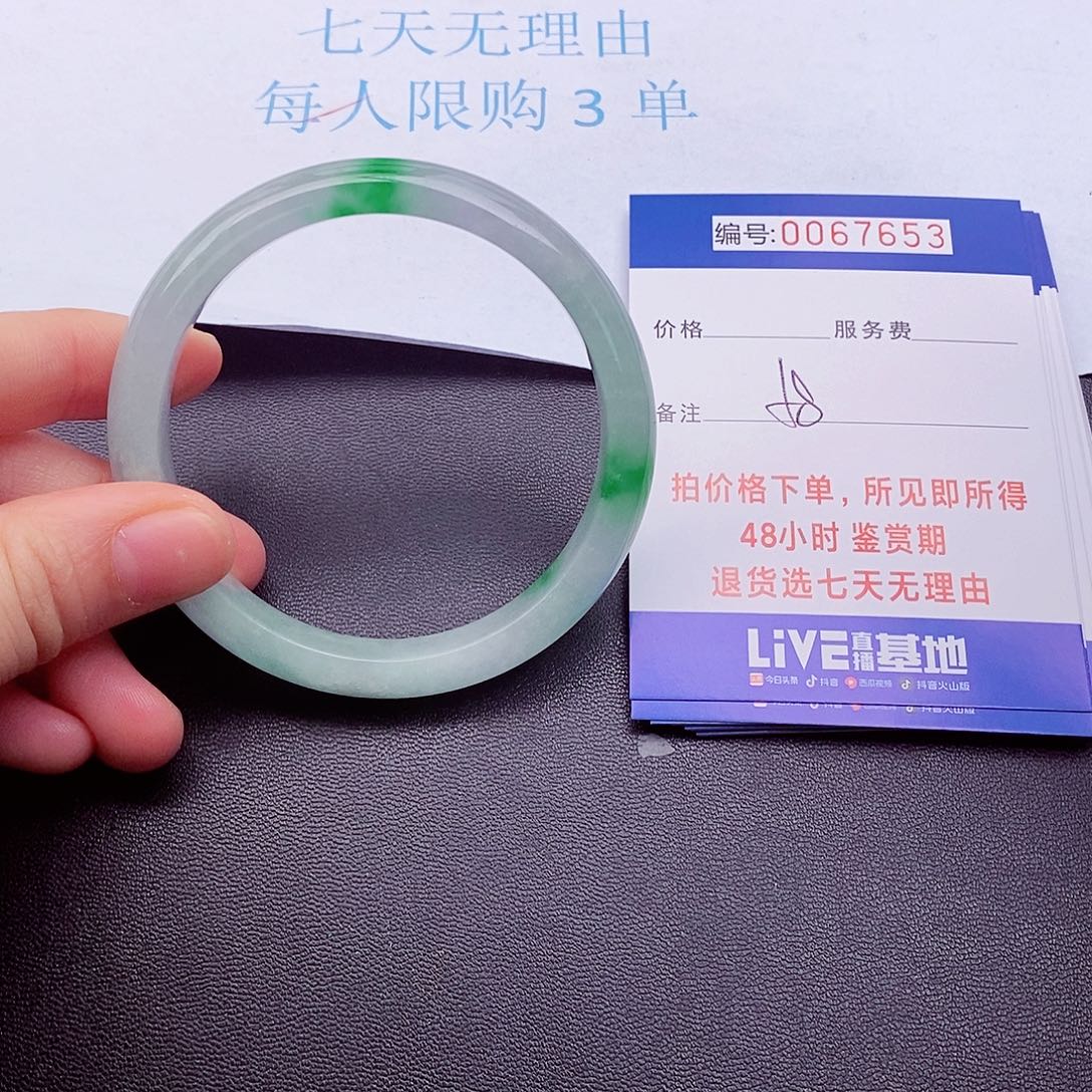 饰品拍下实物为准00000000