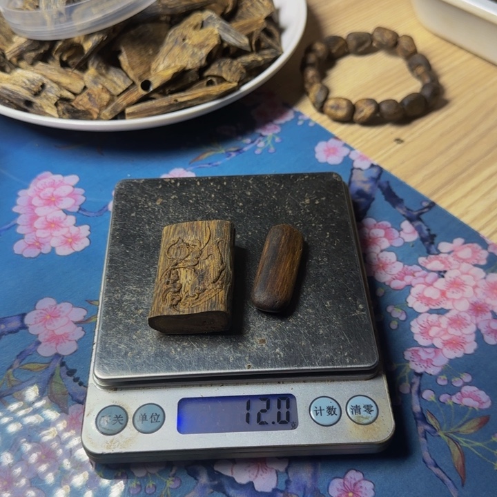 木曼***t红奇牌牌2个共12克