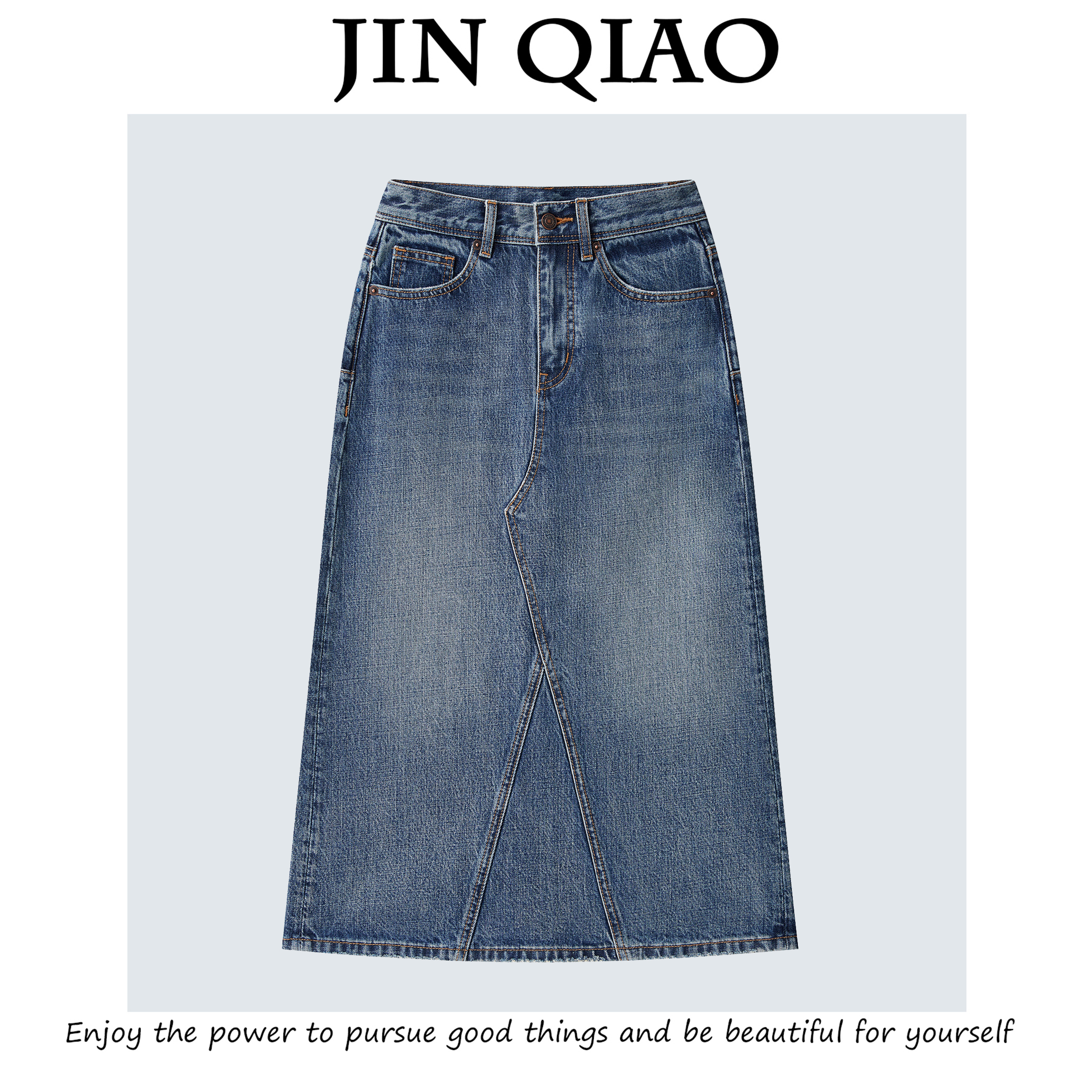 JIN QIAO【琉诗】品牌设计师款开叉牛仔长裙 显瘦半身裙#Q3692