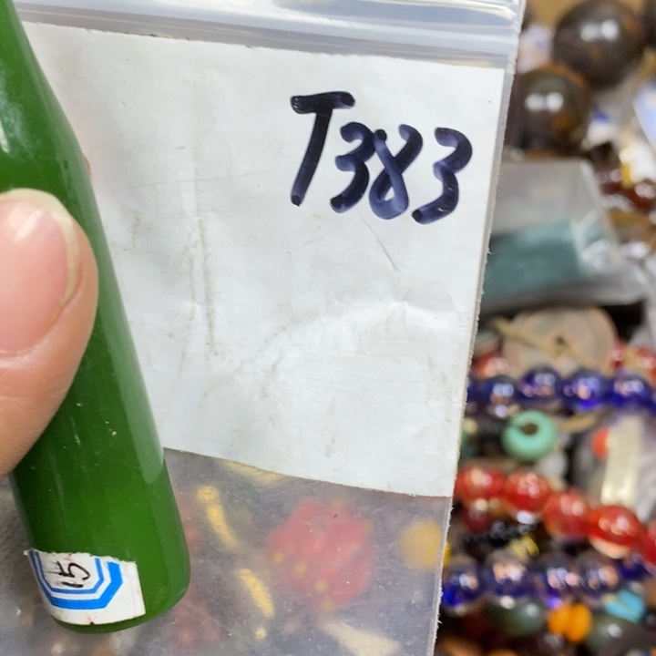 华***華金属德宝文玩专属链接
