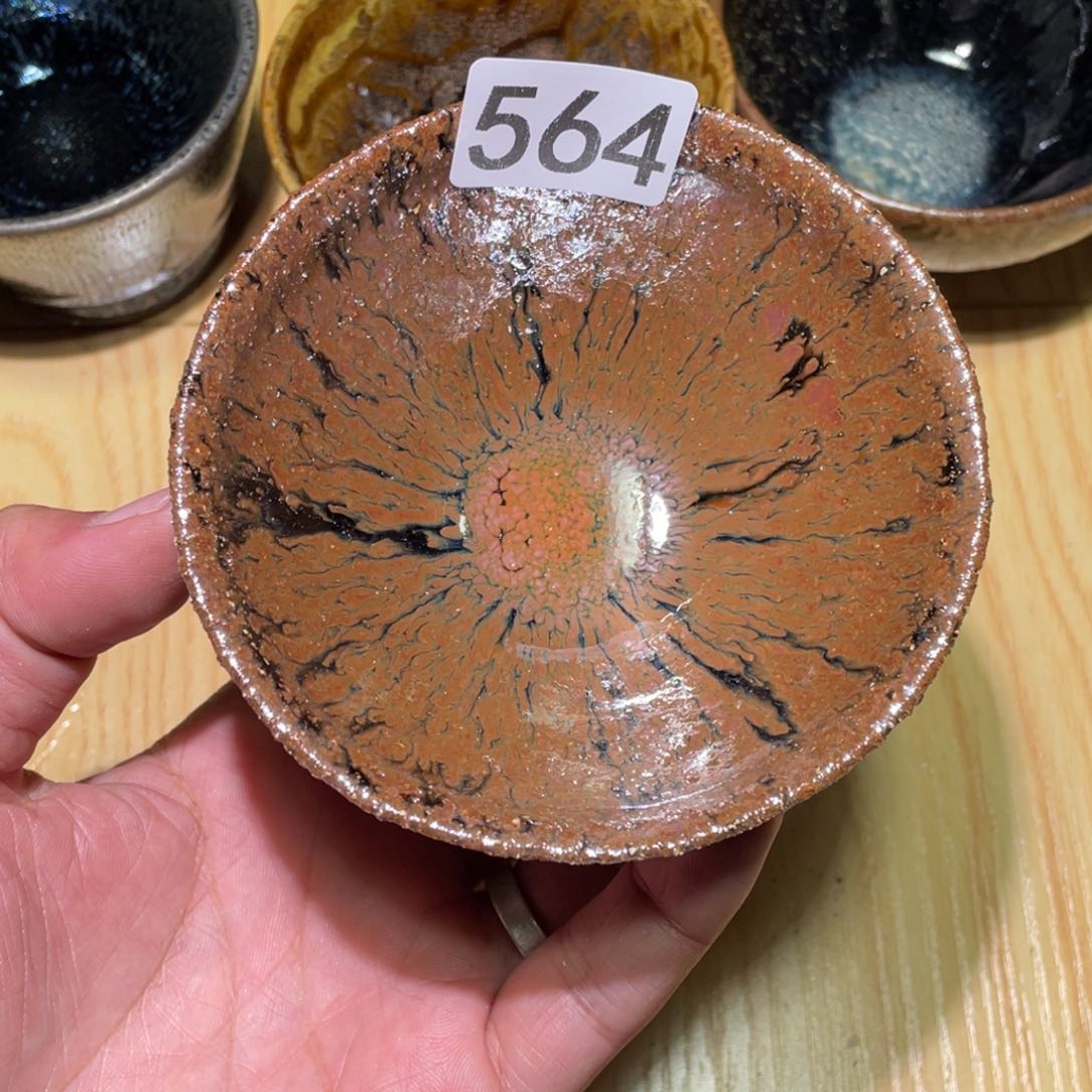 茶盏美好生活从开始到