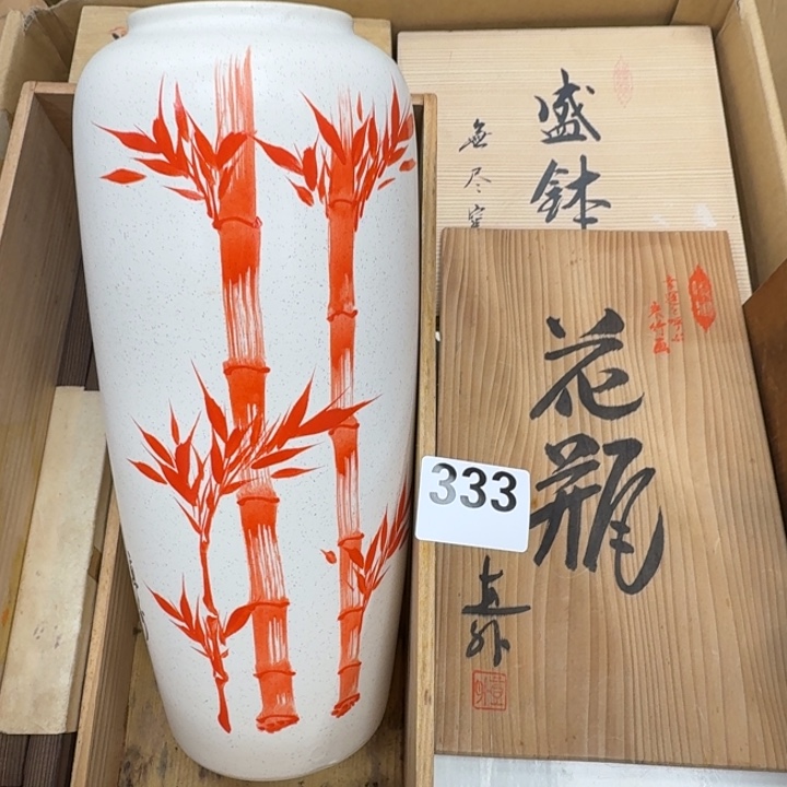 瓷片瓷器工艺品摆件瓷器瓷器 