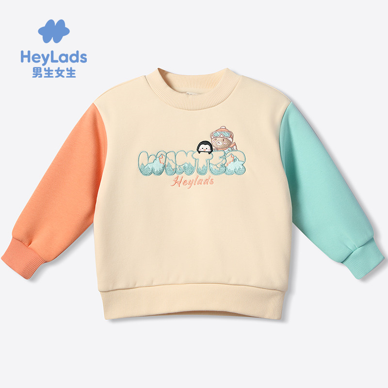 男生女生女小童拼色卡通印花卫衣NJNCJ43700A