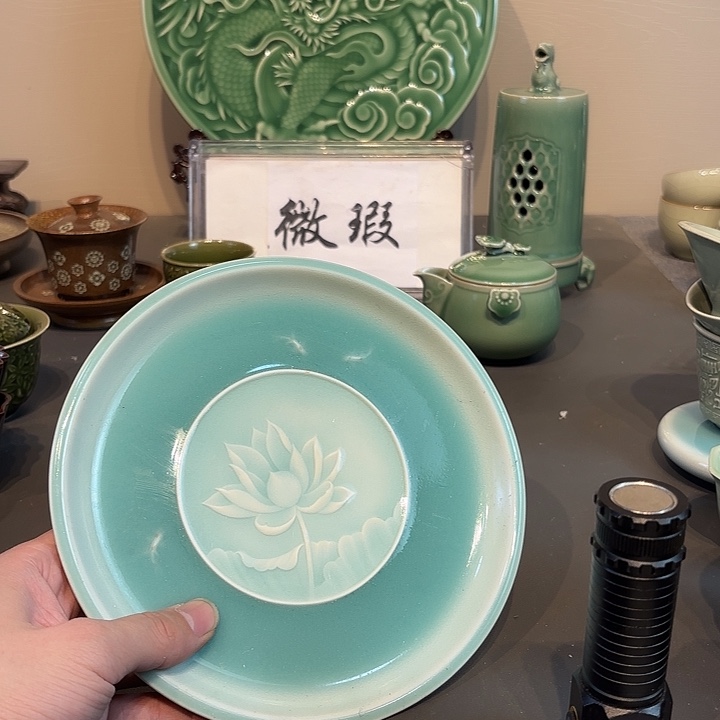 瓷片青瓷青瓷青瓷青瓷