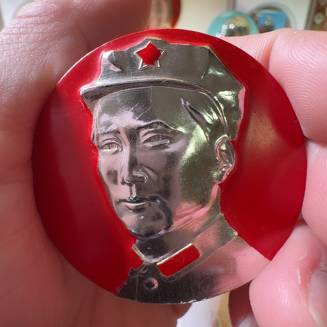 你***志铝徽章一枚给老铁……