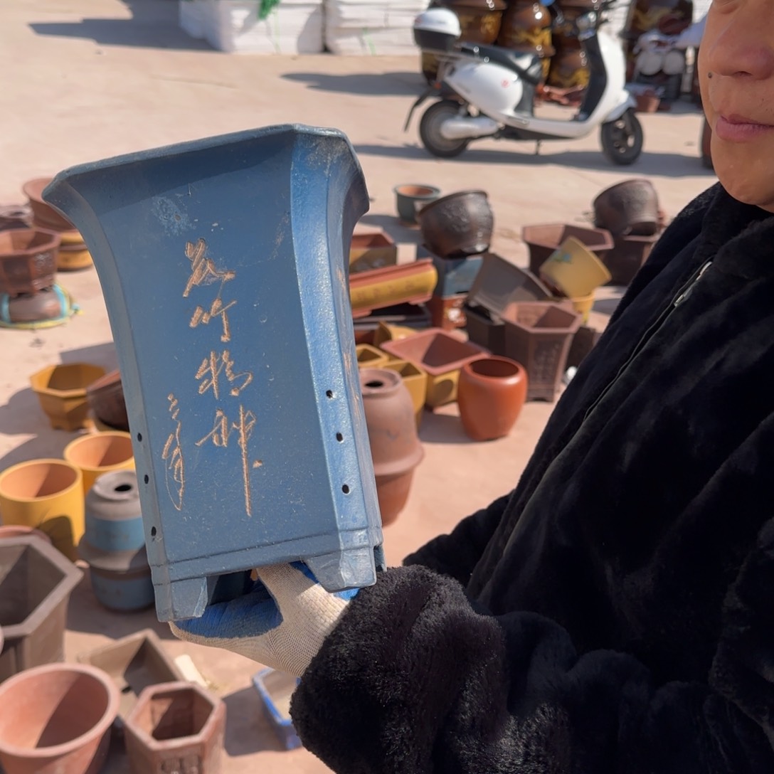 紫砂瑕疵和瑕疵都