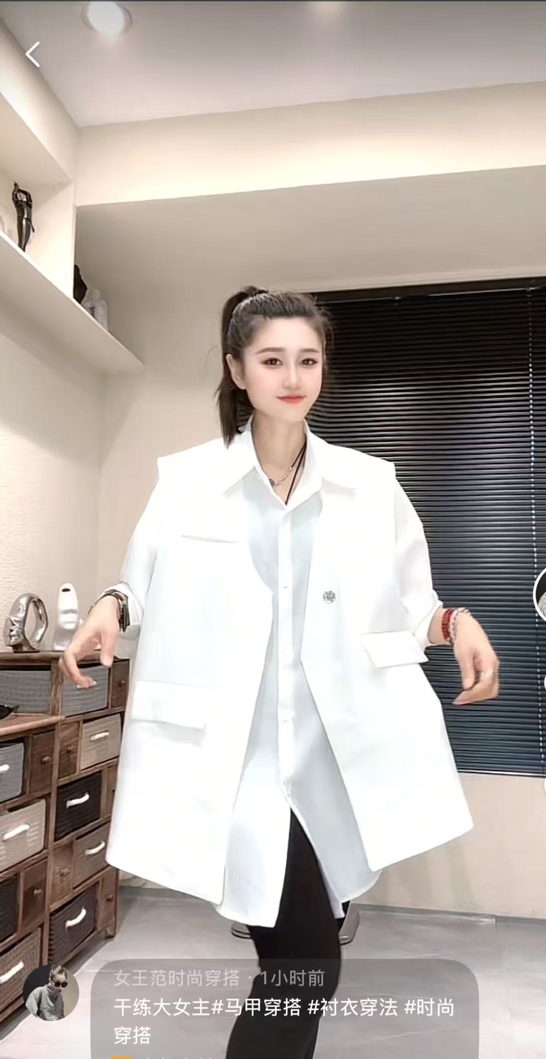 早秋新款时尚大版马甲职业风西装马甲