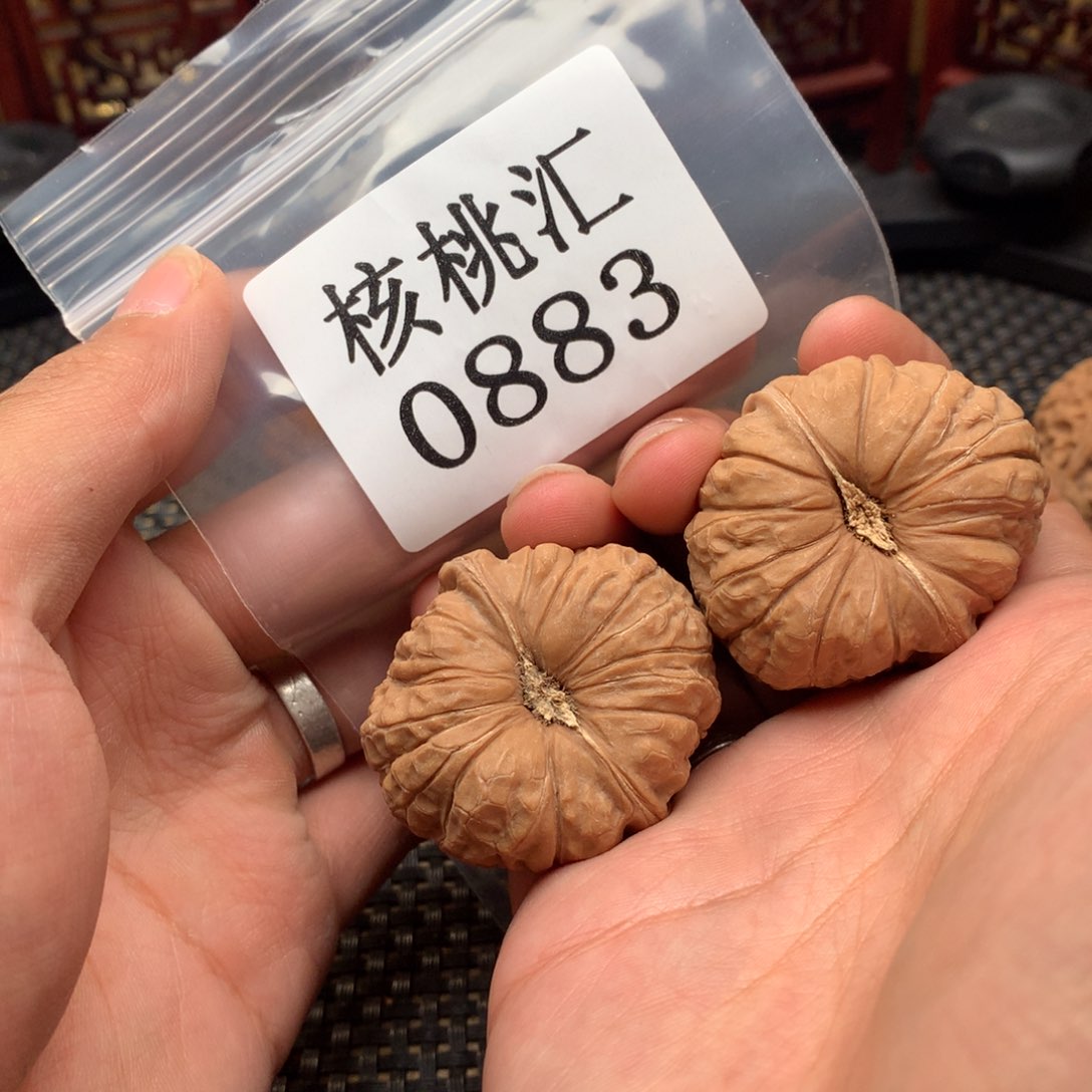 文玩核桃吊坠南瓜敦40