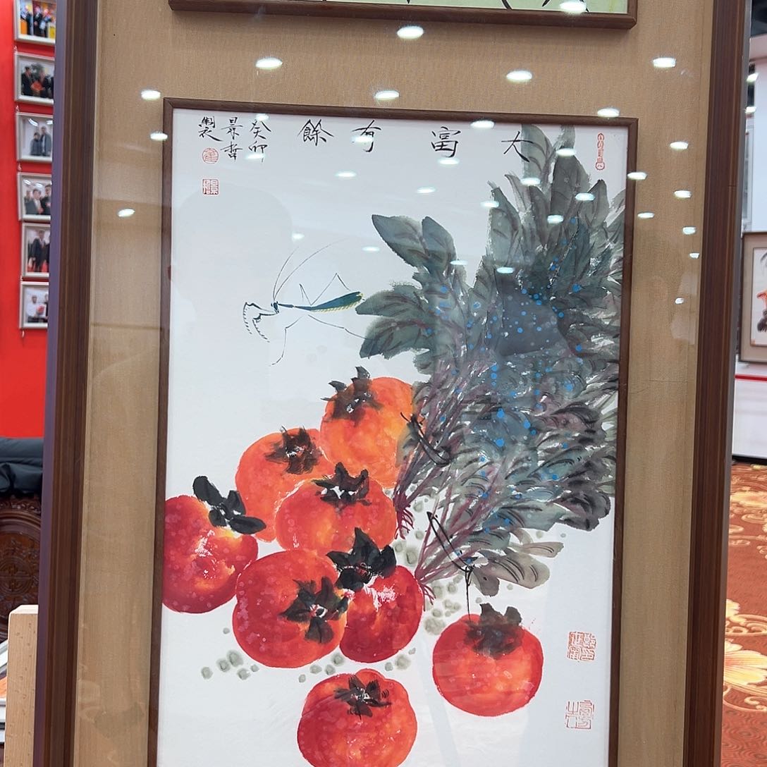 国画画家简介崔景哲作品原作