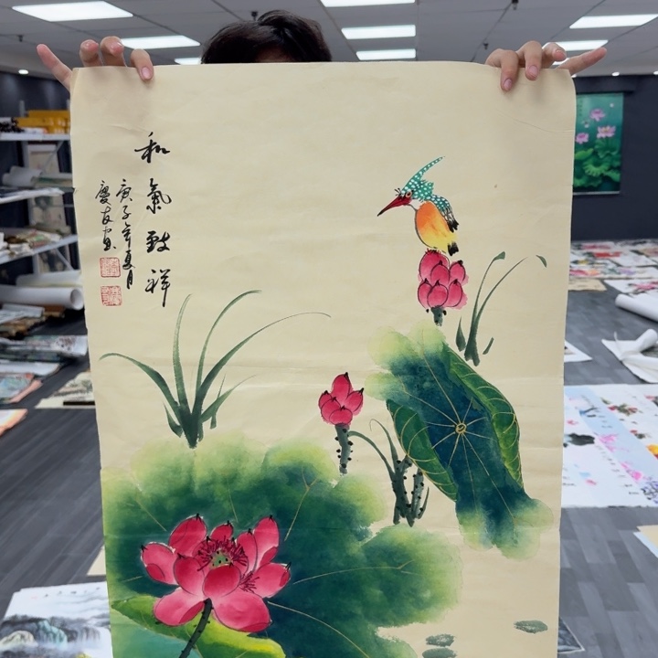 我们的目标是成为一我们