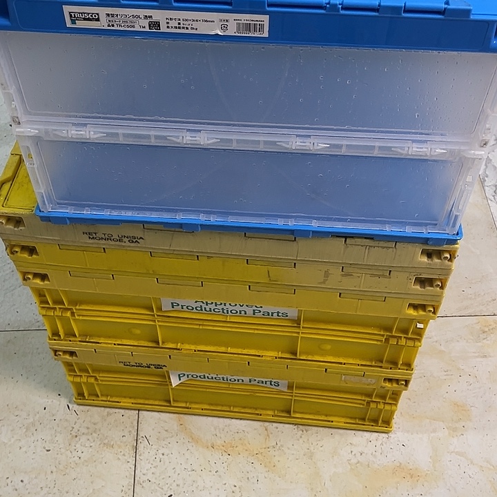 隆***下厚款家用五金工具箱1个