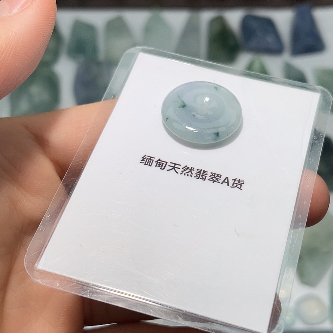 翡翠未镶嵌颈饰4578