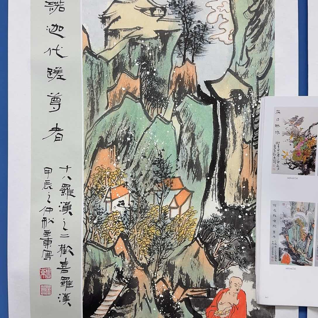 国画多次参加国内外大型