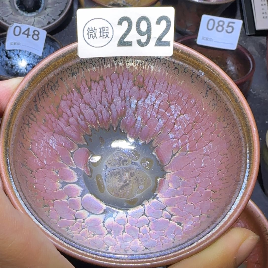 茶盏福建盏茶器瑕疵