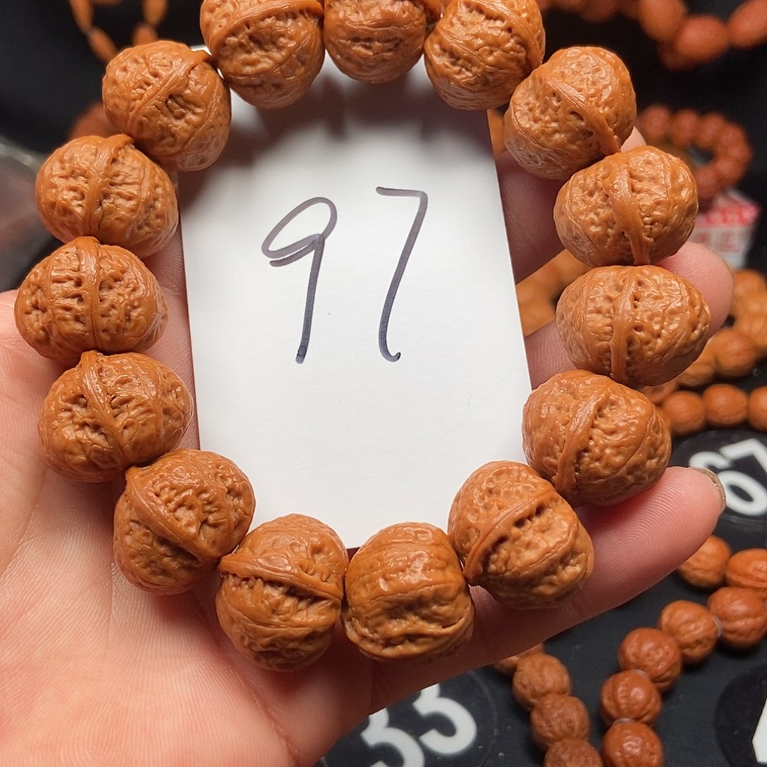 文玩核桃吊坠一道筋元宝20