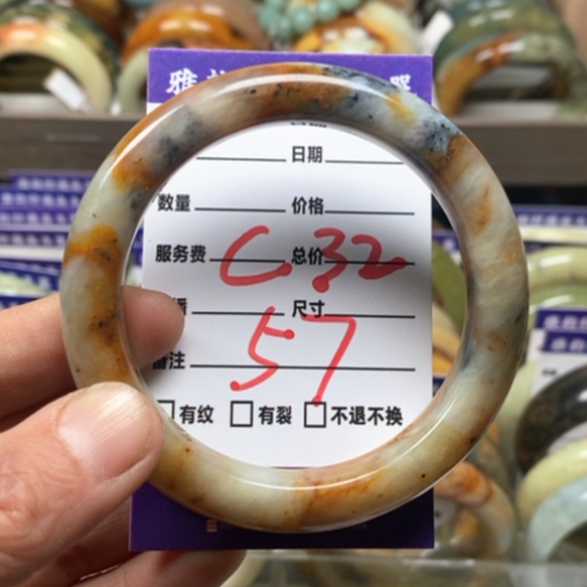 【闪购商品】蛇纹石玉手镯未镶嵌