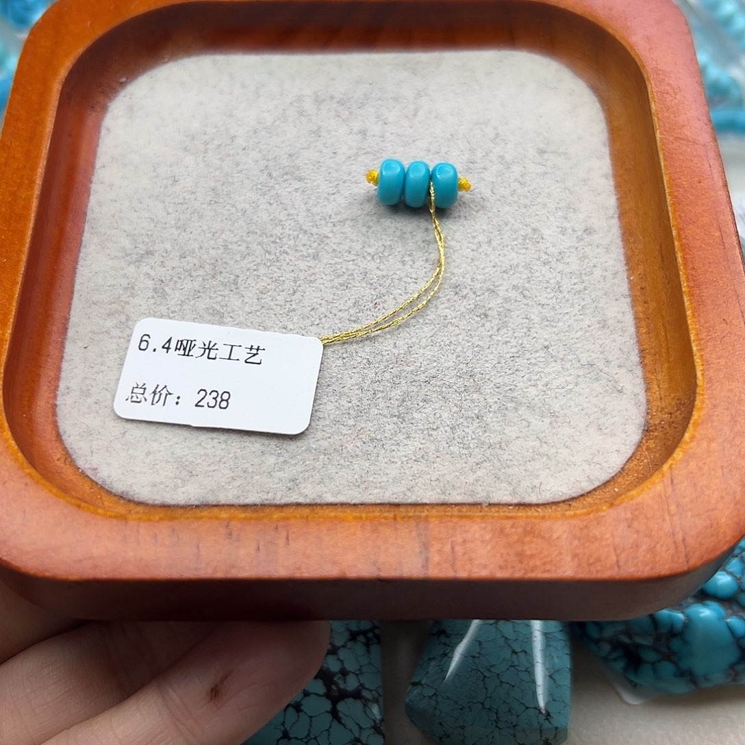 绿松石未镶嵌珠宝半成品