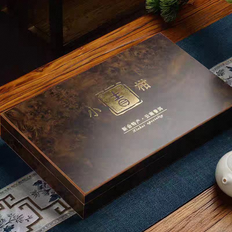 【小青柑】普洱茶熟茶250g柑普茶 送木盒箱+礼袋