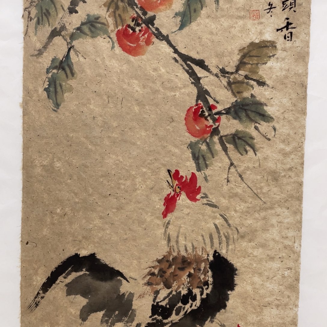 国画老师老师老师