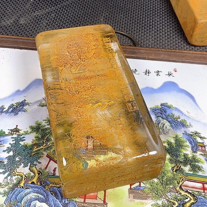 其他。              宝*