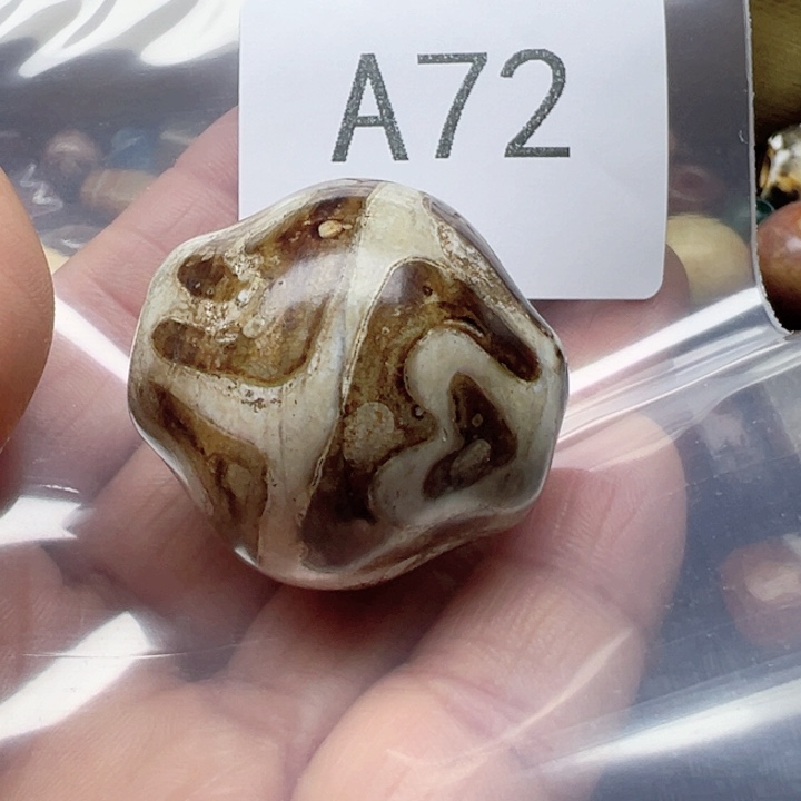 玛瑙/玉髓未镶嵌手链