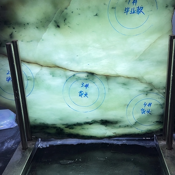 刘***刘定制翡翠未镶嵌手镯