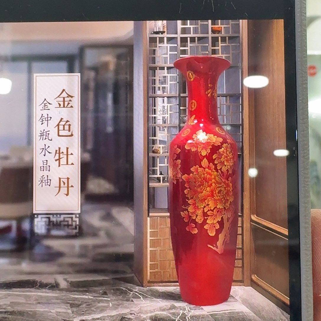 用***6陶瓷水晶牡丹1.6米一对