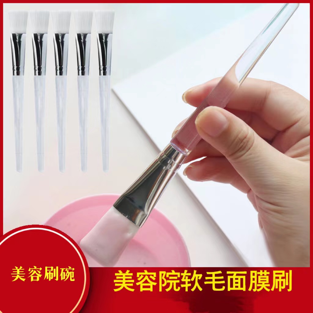 美容院刷子小碗两件套
