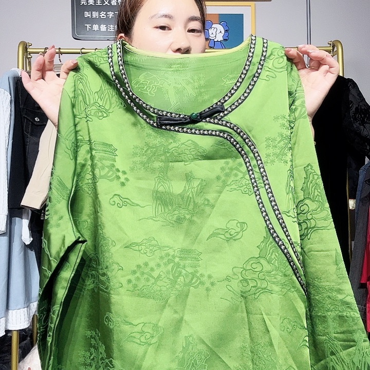 *****闪电购733大码女装