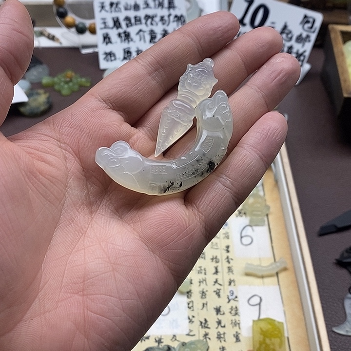 蛇纹石玉未镶嵌颈饰