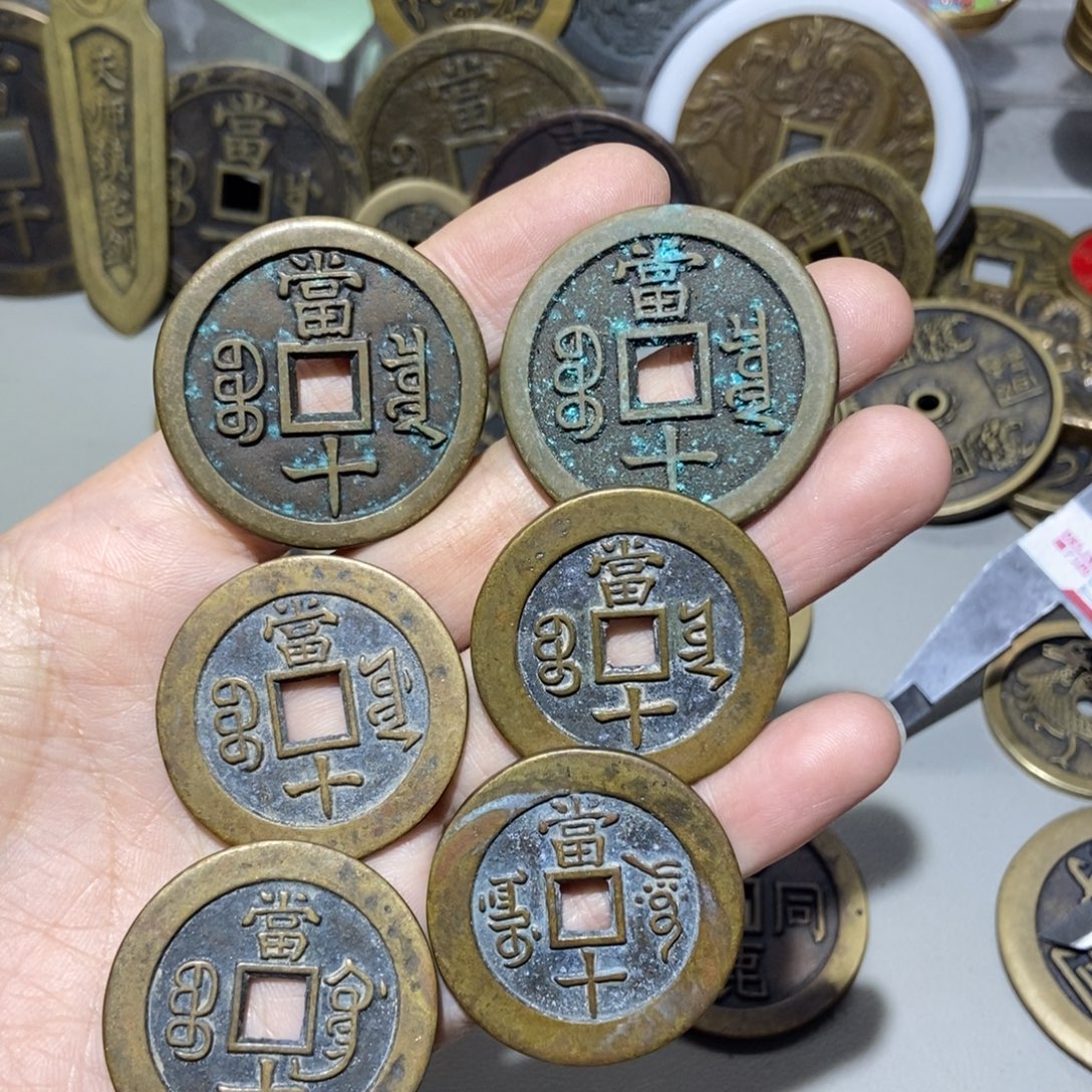 温***人铜一物一拍工艺品