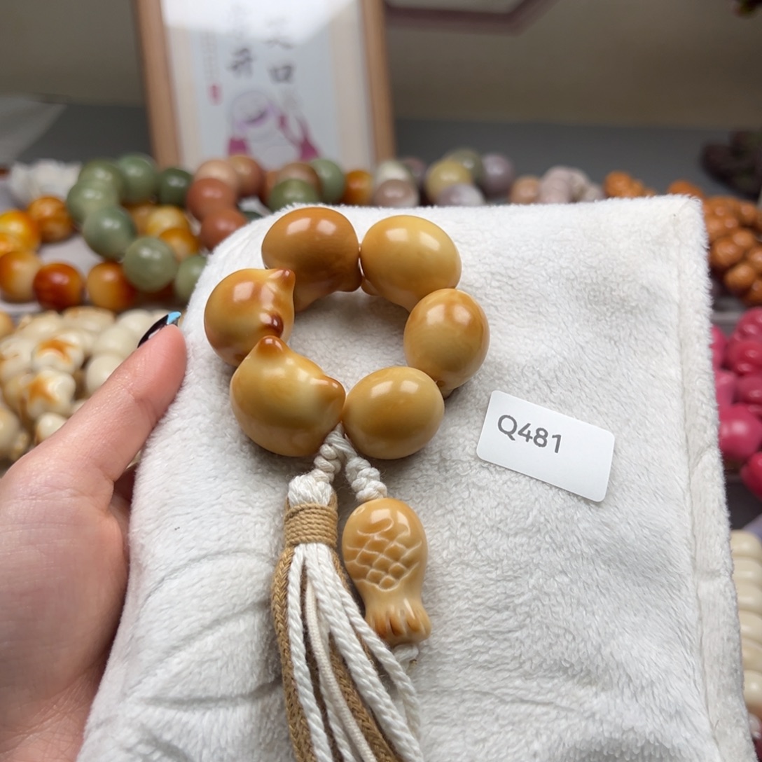 菩提根/象牙果吊坠通货q481牙果猫头手捻一串23m