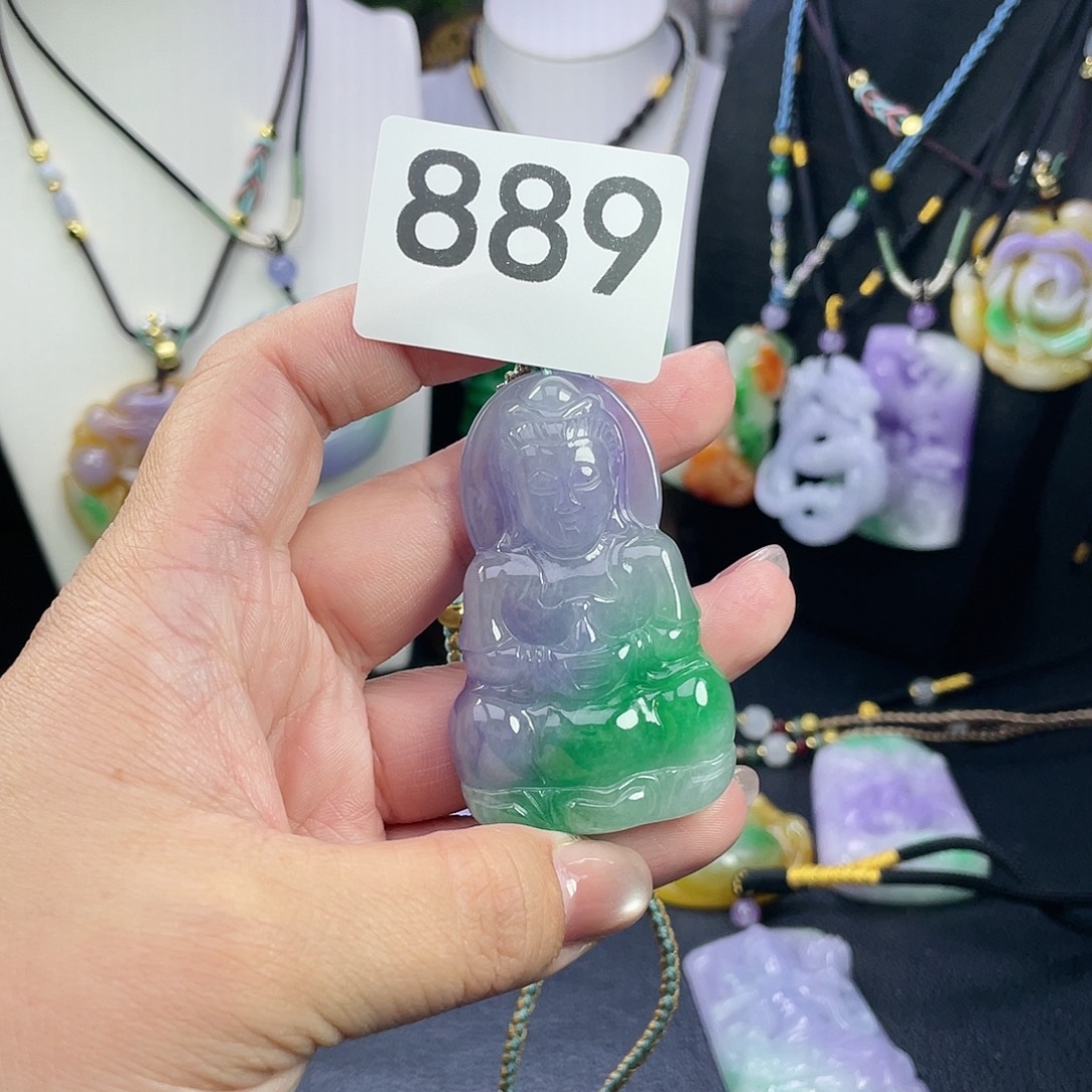 翡翠未镶嵌吊坠(赠链)