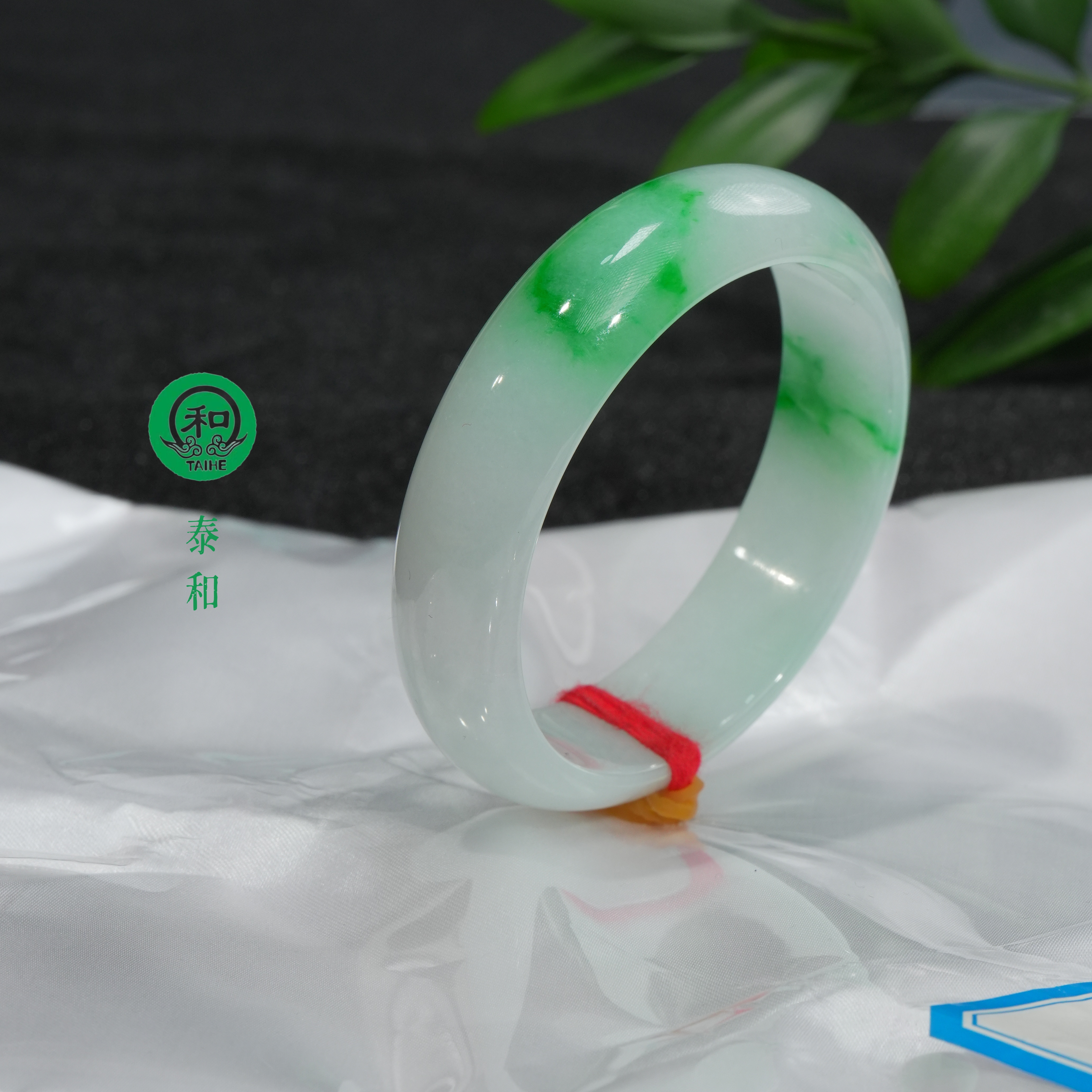 【泰和】天然翡翠辣绿轮胎手镯57-58圈口y2-9