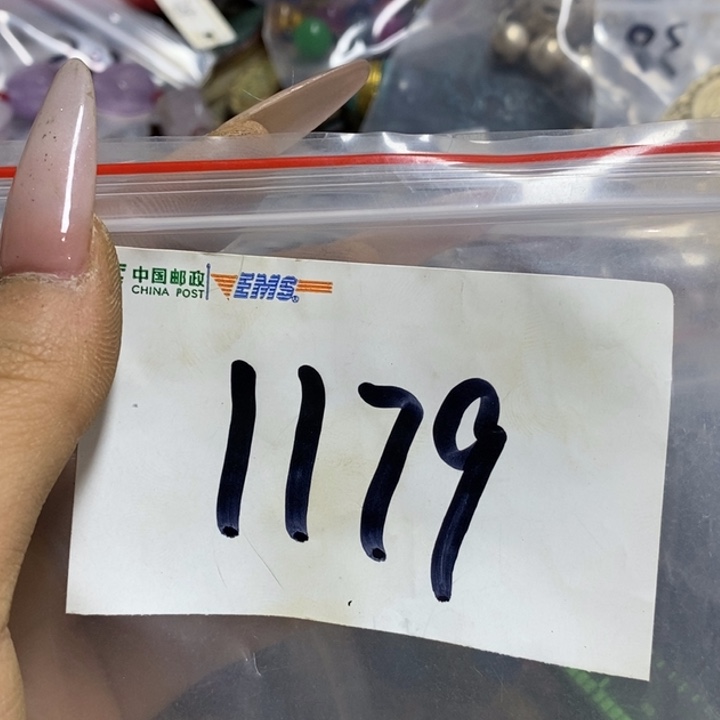 艺***阁五六七文玩专属连接