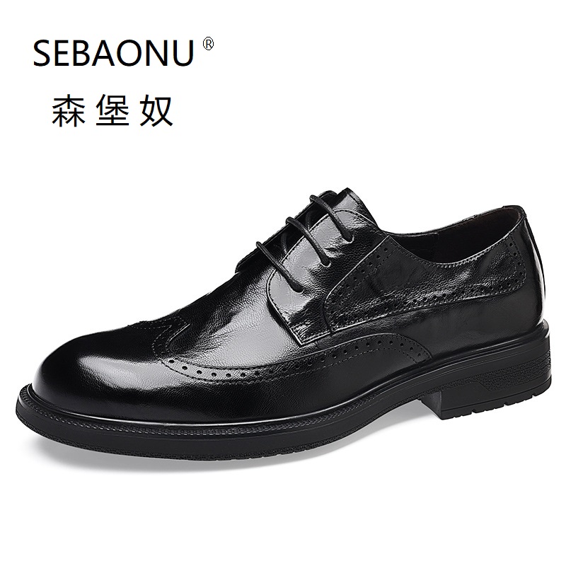 SENBAONU/森堡奴头层羊皮商务正装皮鞋男布洛克雕花时尚百搭系带
