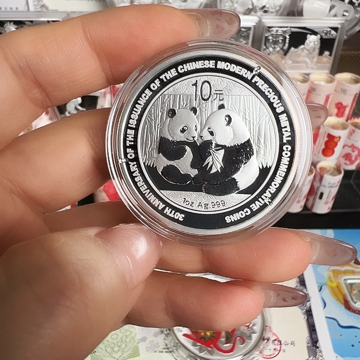 纯银贵金属30周年银猫  无盒无证