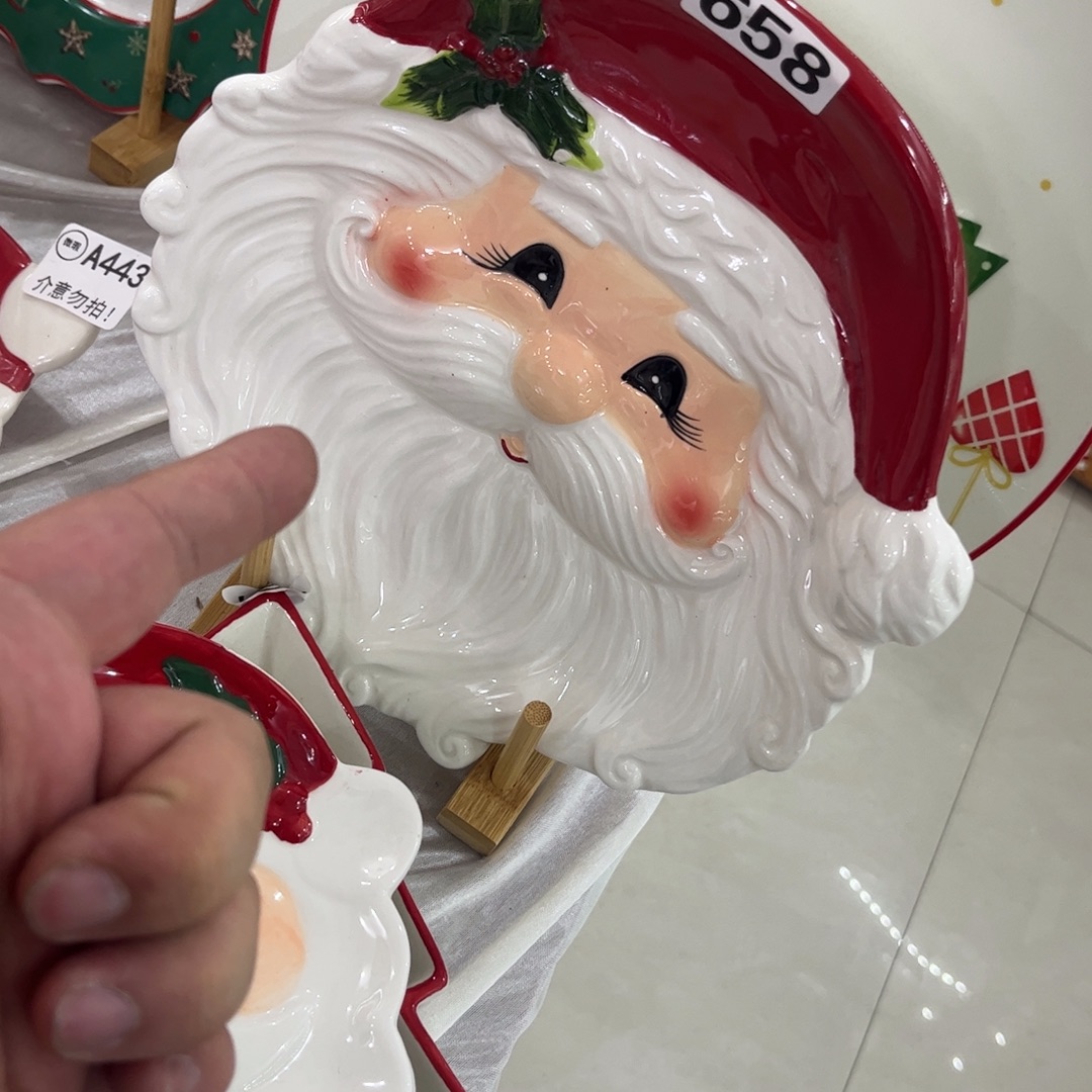 蔬****微瑕陶瓷 不退不换