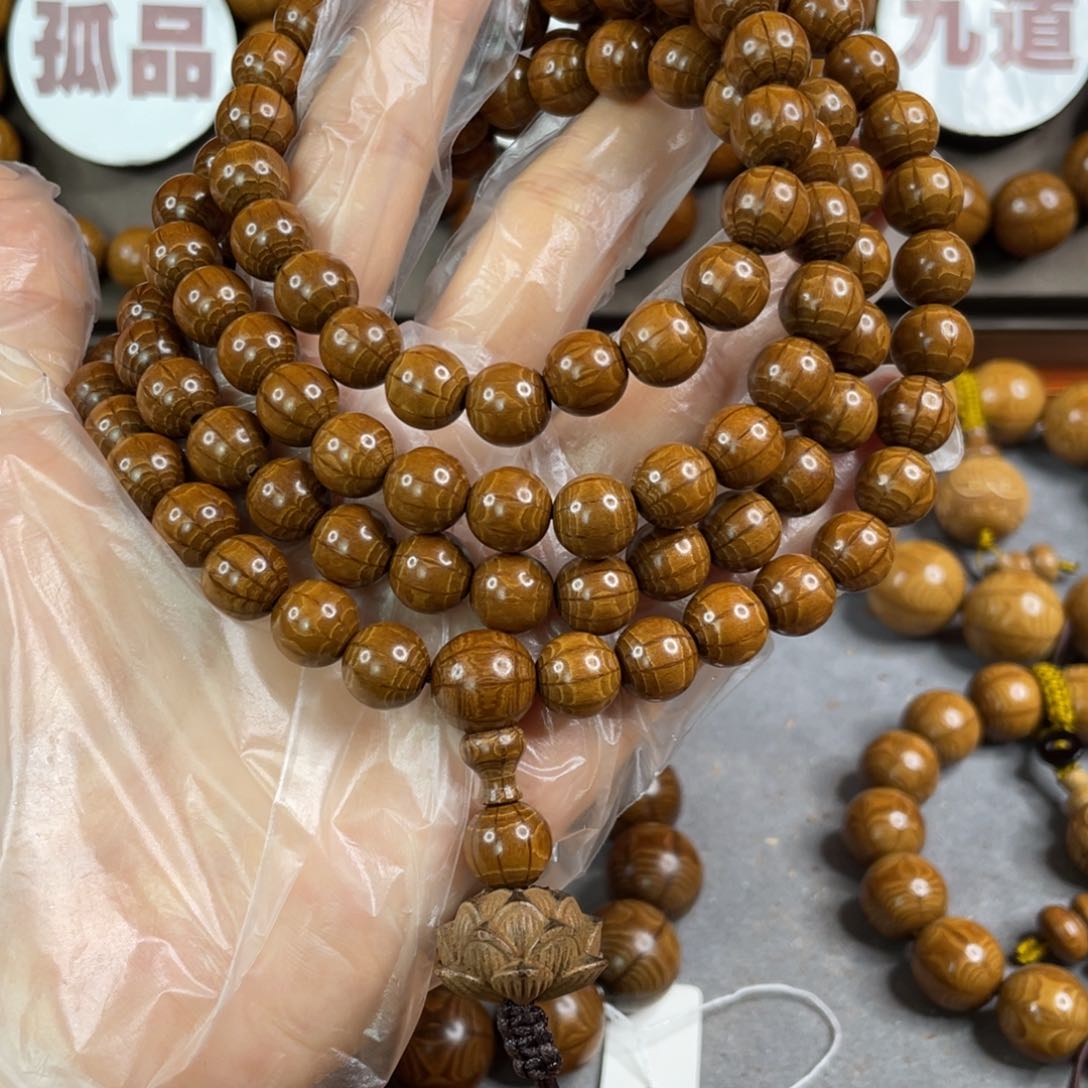 六道木九道陈化老料， 毕业1.0