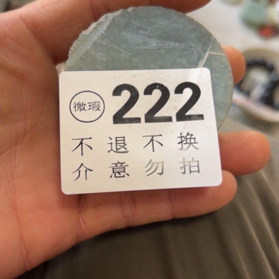 平***哥核桃木/黑胡桃（胡桃木）
