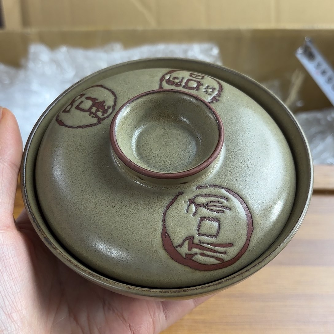 红红火火恍恍惚惚