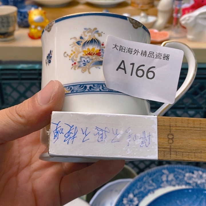 流***点碟感谢您一直以来关心