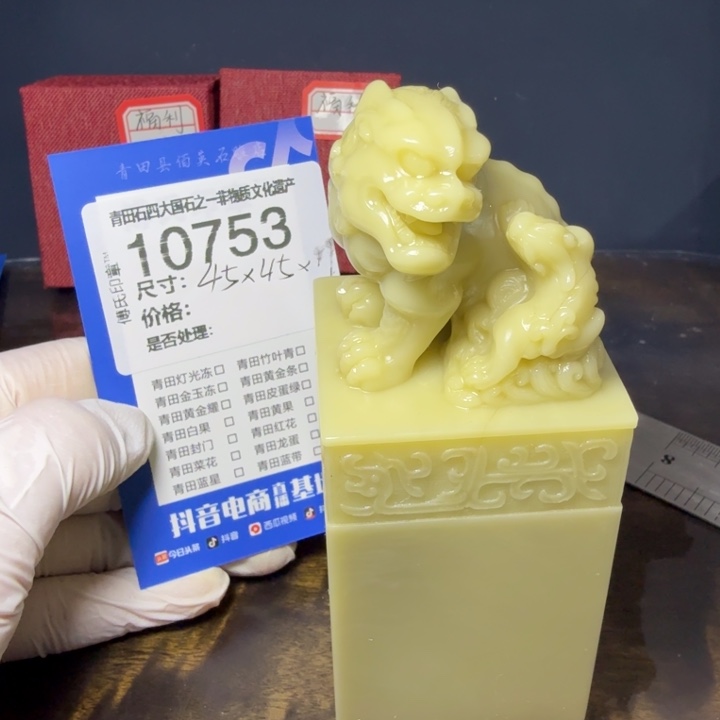 青田石12.10青田石雕厂家直销