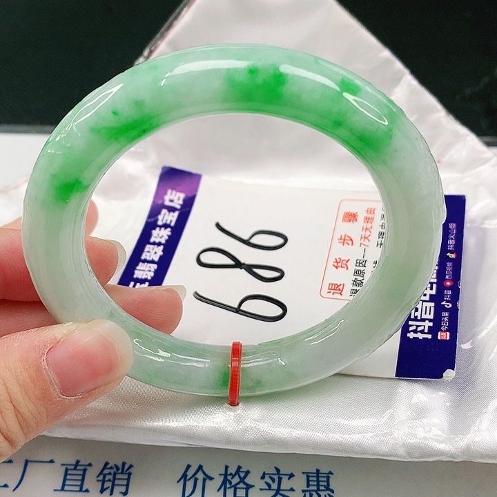 未镶嵌手镯翡翠翡翠