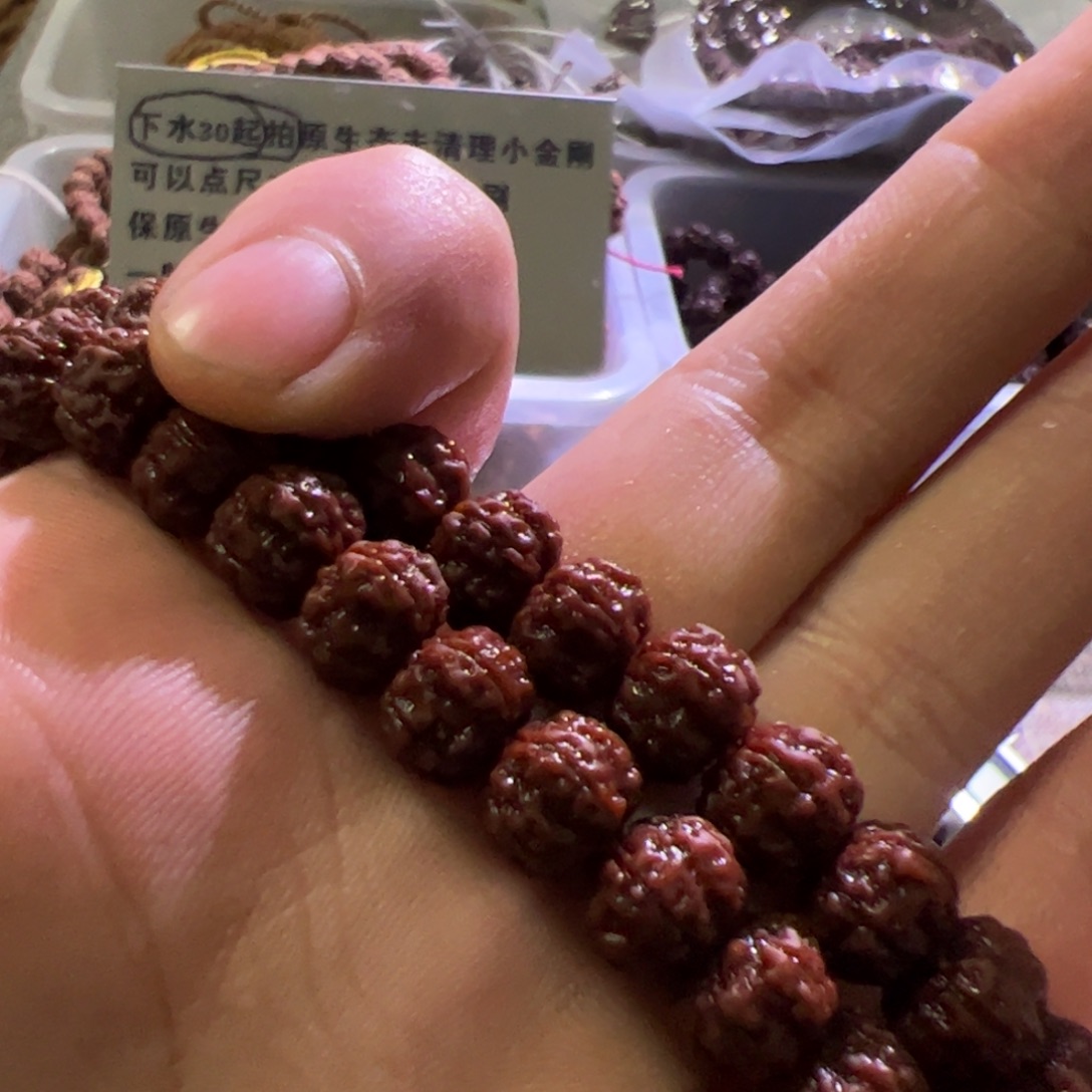 金刚菩提吊坠方墩梅花9.2mm