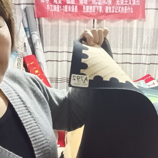 驯鹿毛792编号硅藻泥硅藻泥