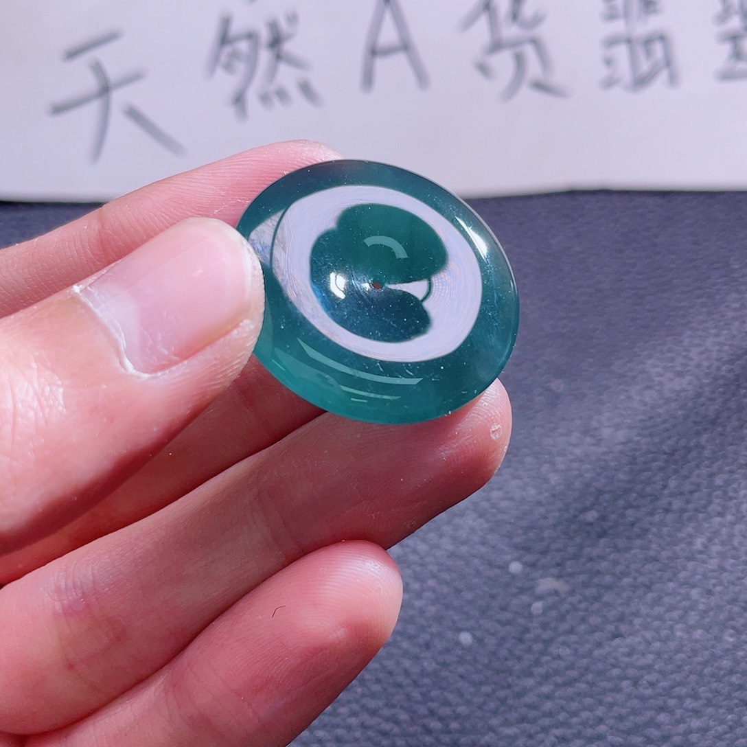 翡翠颈饰未镶嵌999999999