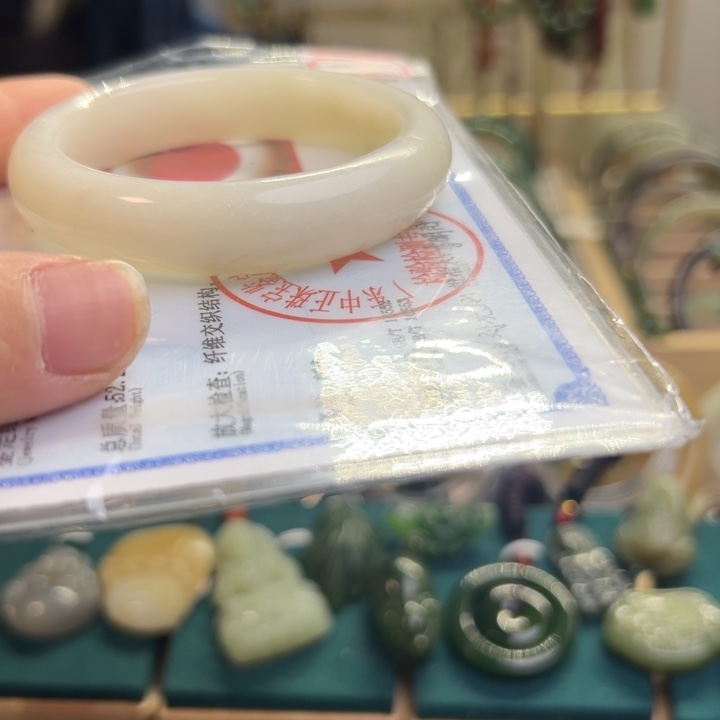 和田玉手镯未镶嵌52.3圈围10253瑕